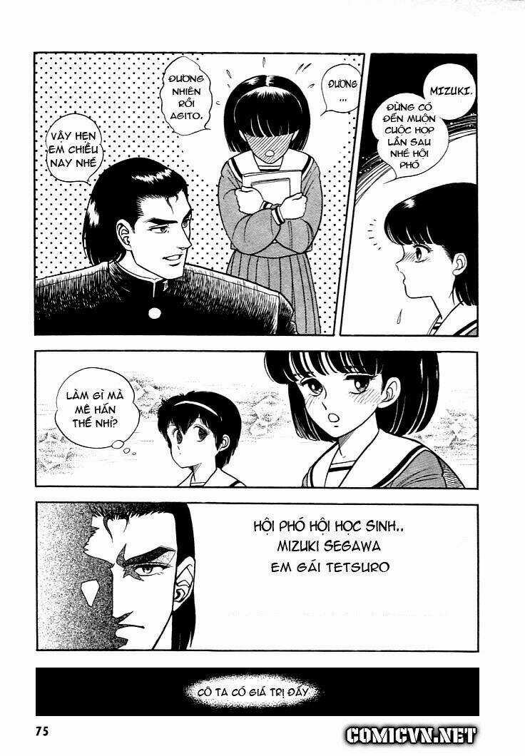 Guyver - Chapter 3 - Trang 8