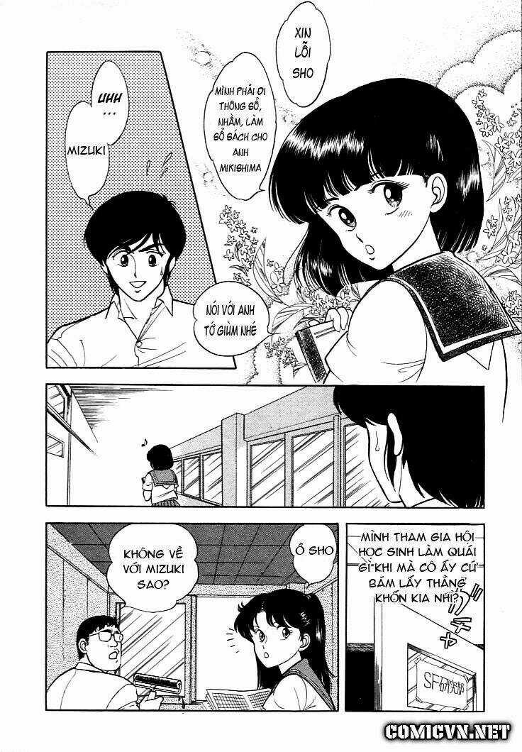 Guyver - Chapter 4 - Trang 3