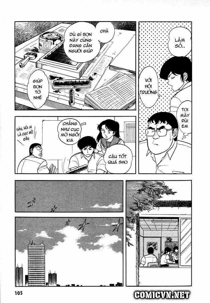 Guyver - Chapter 4 - Trang 4