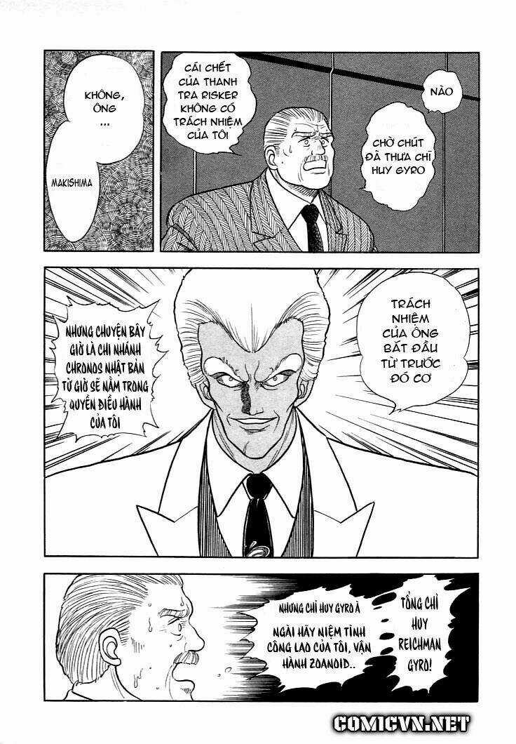 Guyver - Chapter 4 - Trang 5