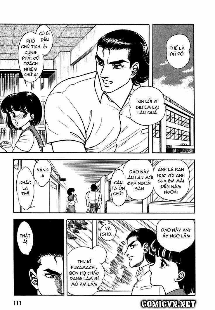 Guyver - Chapter 4 - Trang 10