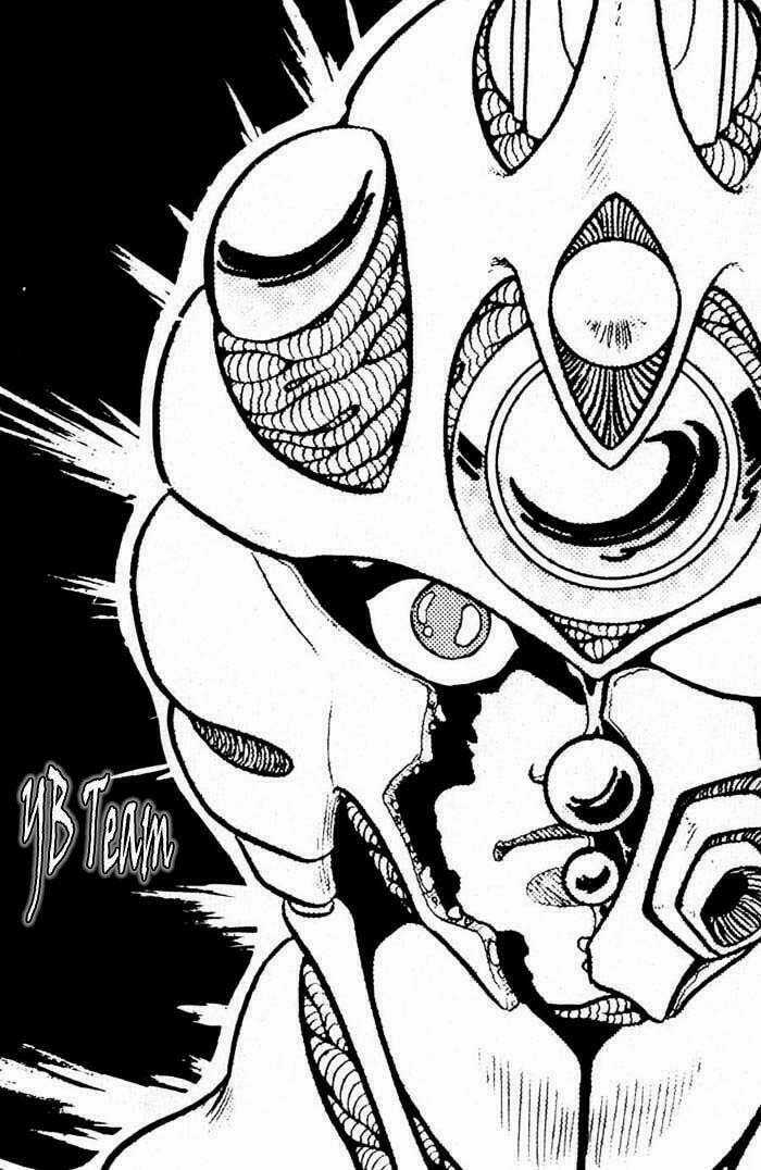 Guyver - Chapter 6 - Trang 34