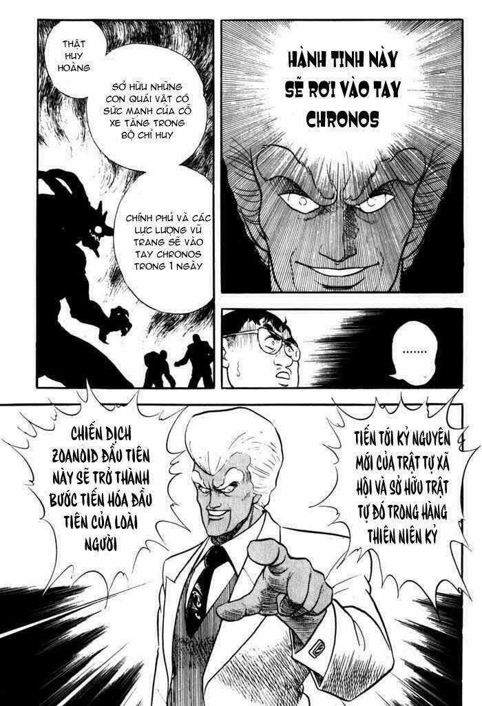 Guyver - Chapter 6 - Trang 7