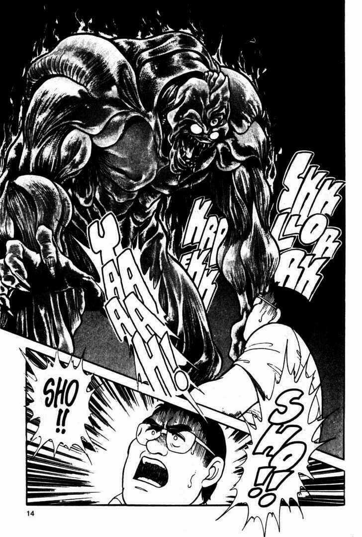 Guyver - Chapter 7 - Trang 16