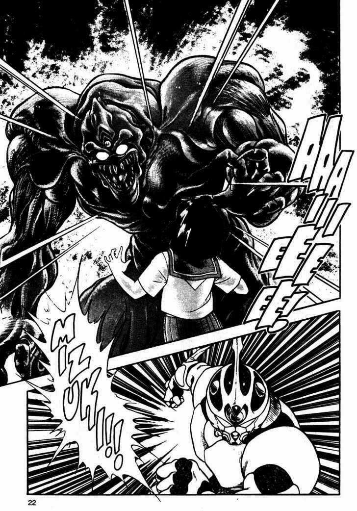 Guyver - Chapter 7 - Trang 24