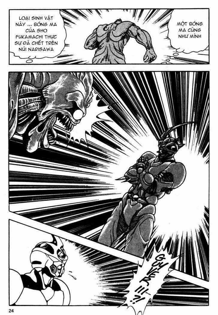 Guyver - Chapter 7 - Trang 26