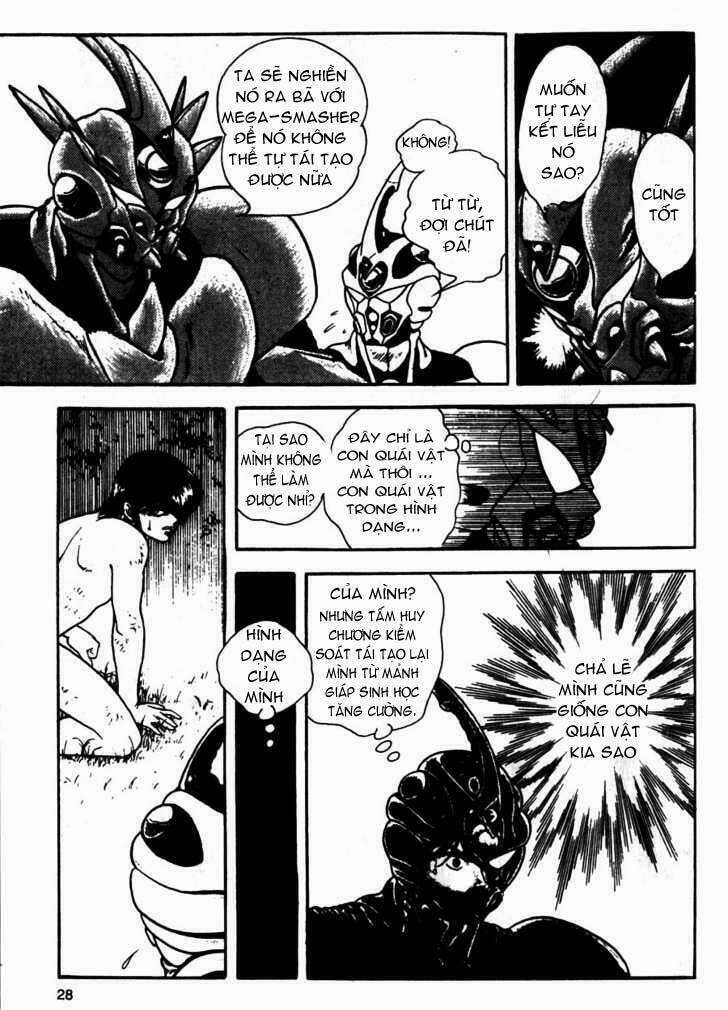 Guyver - Chapter 7 - Trang 30