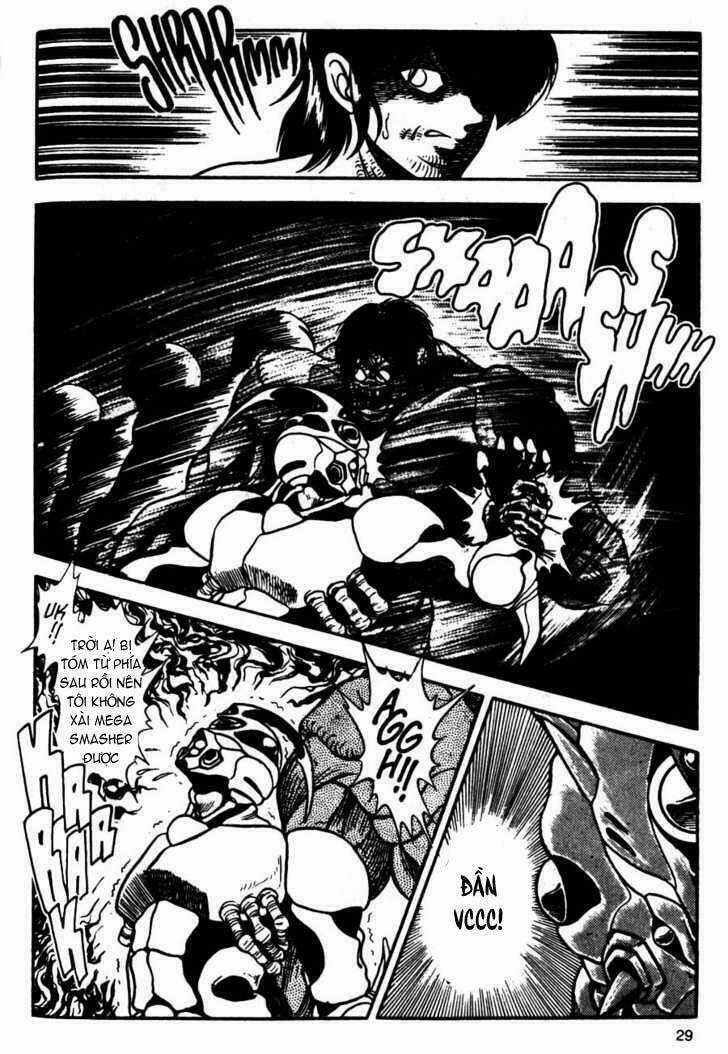 Guyver - Chapter 7 - Trang 31