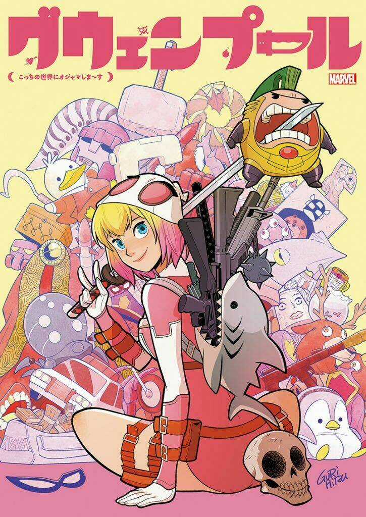 Gwenpool Siêu Phàm - Chapter 17.1 - Trang 4