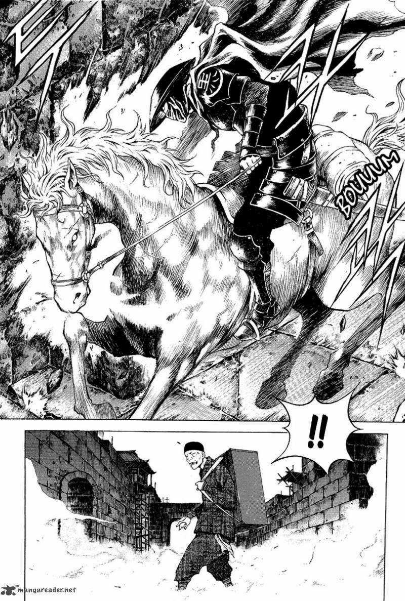 Gwi - Chapter 1 - Trang 14