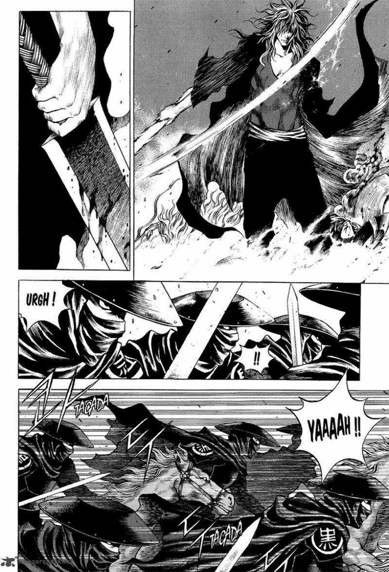 Gwi - Chapter 1 - Trang 20