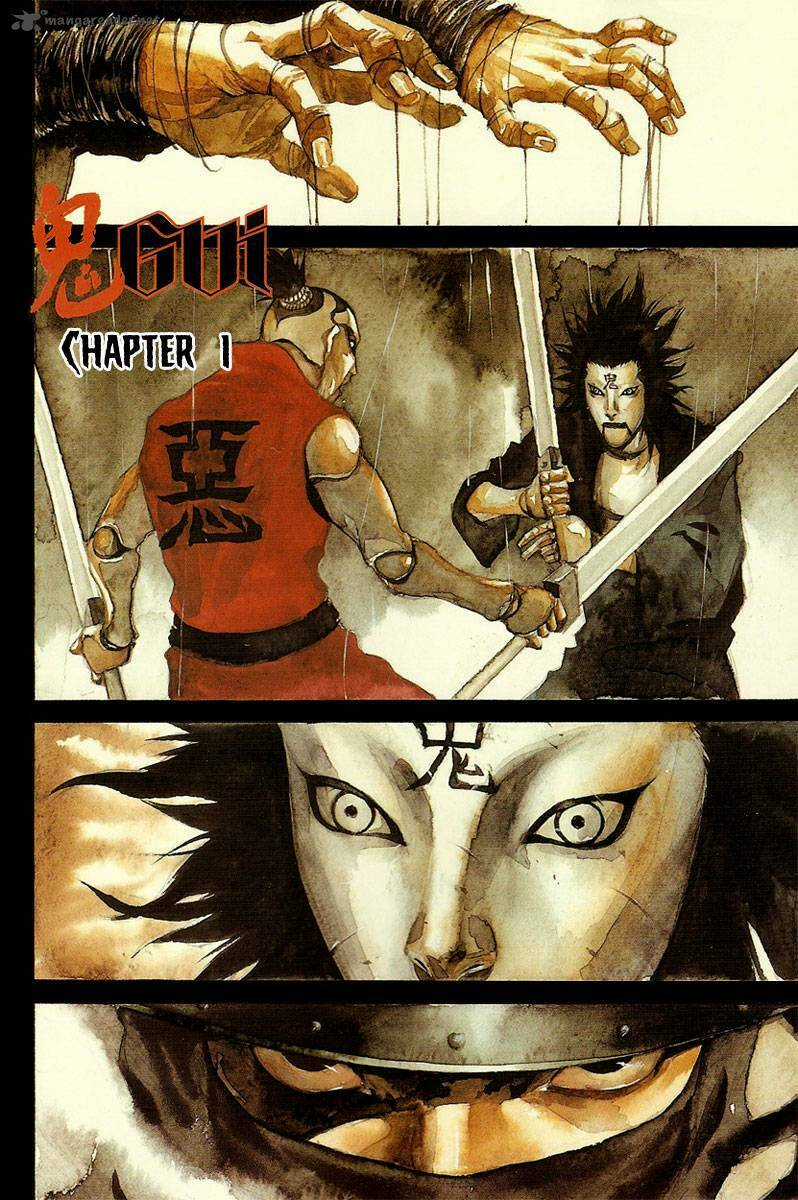 Gwi - Chapter 1 - Trang 3