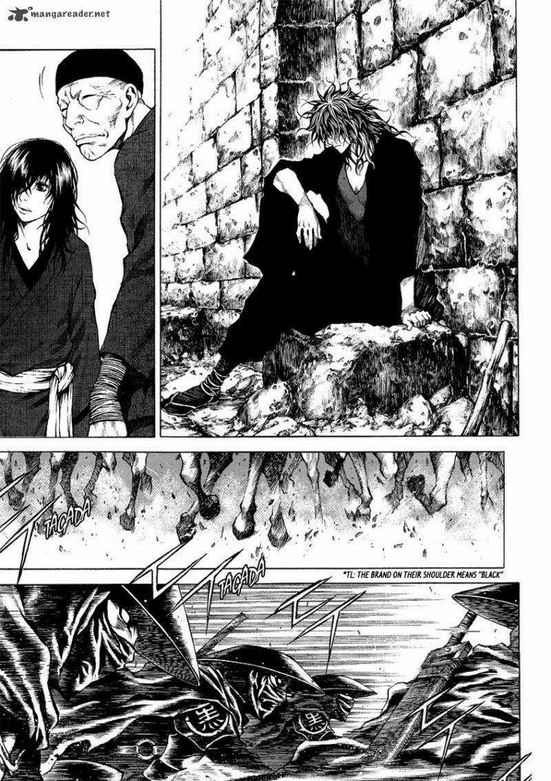 Gwi - Chapter 1 - Trang 7