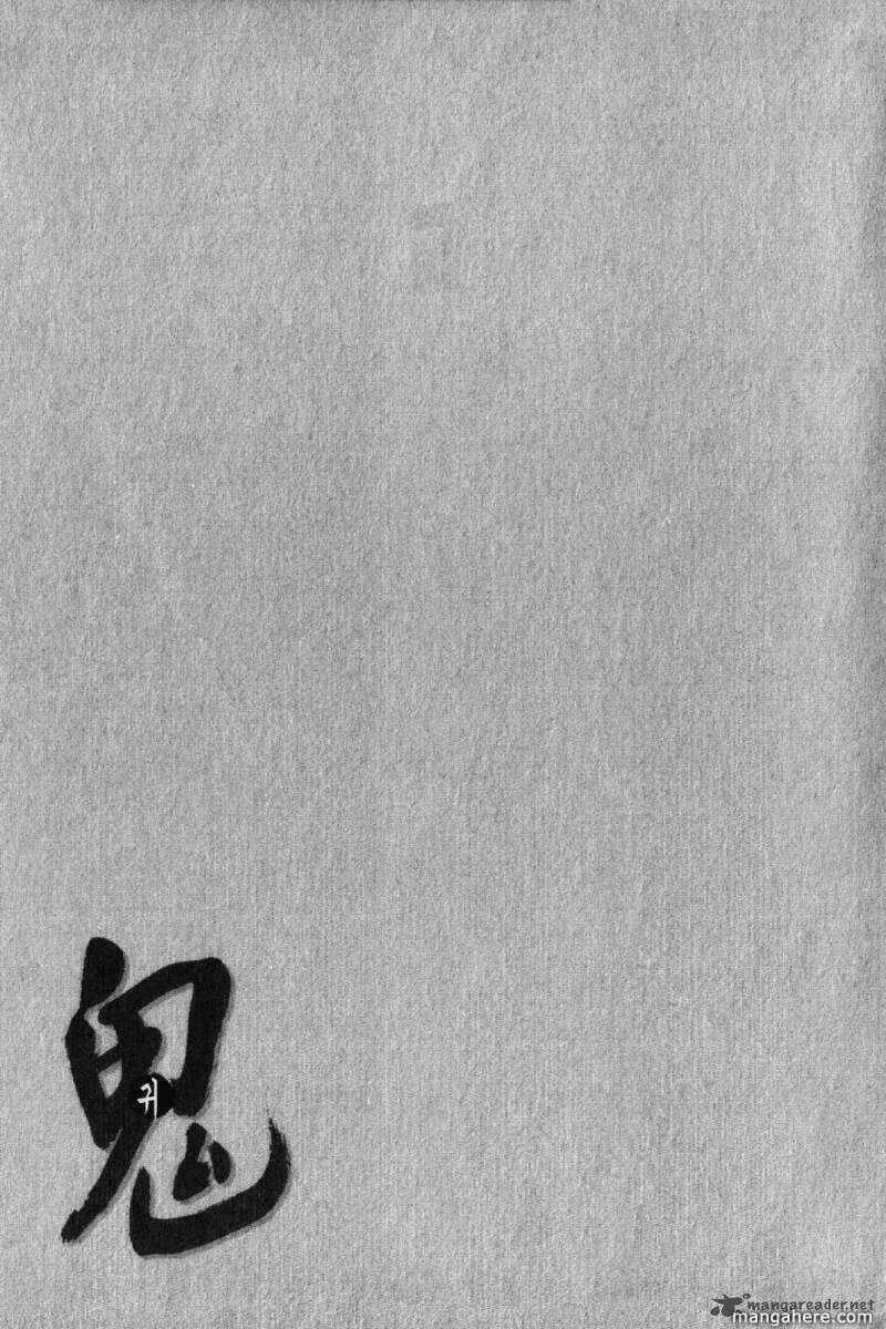 Gwi - Chapter 4 - Trang 2