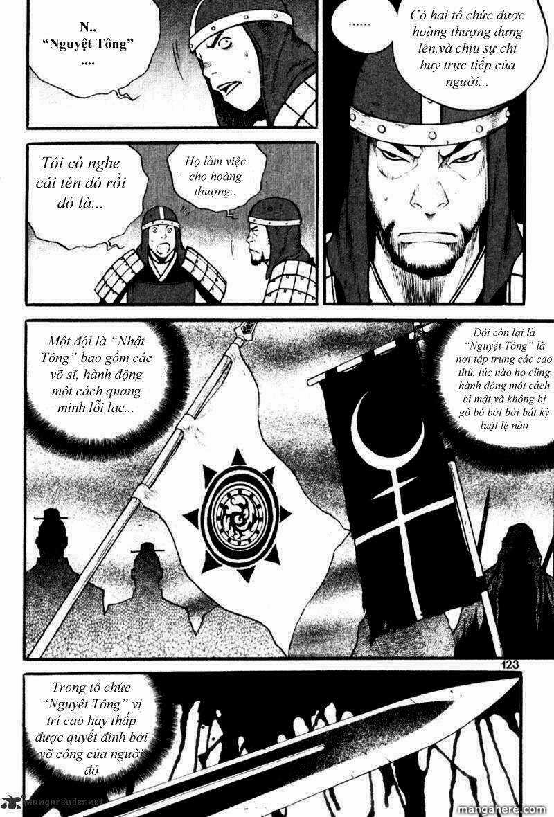 Gwi - Chapter 5 - Trang 5