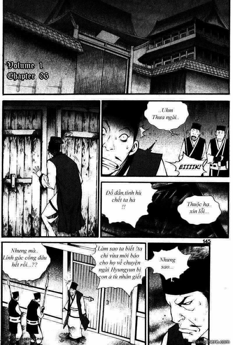 Gwi - Chapter 6 - Trang 2