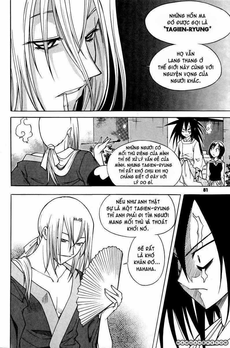 Gwisin Byeolgok - Chapter 11 - Trang 13