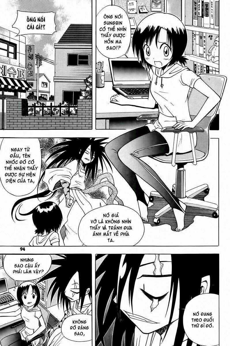 Gwisin Byeolgok - Chapter 12 - Trang 4