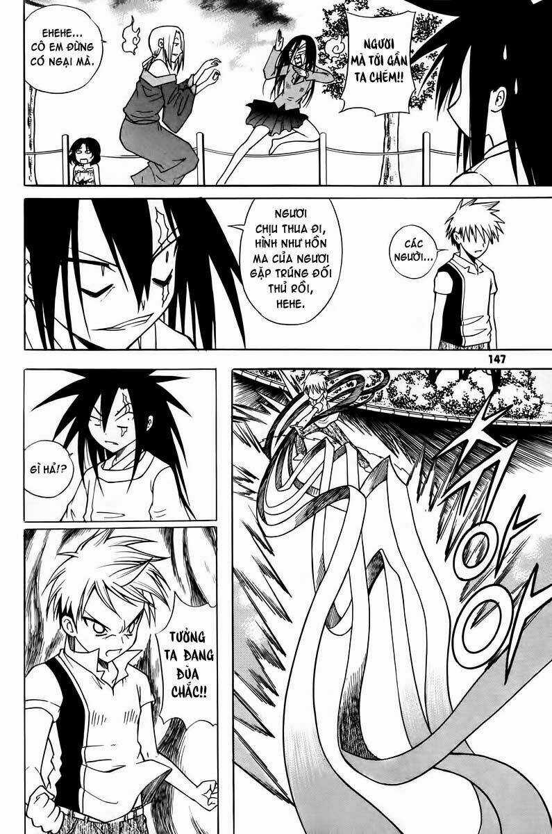 Gwisin Byeolgok - Chapter 14 - Trang 12