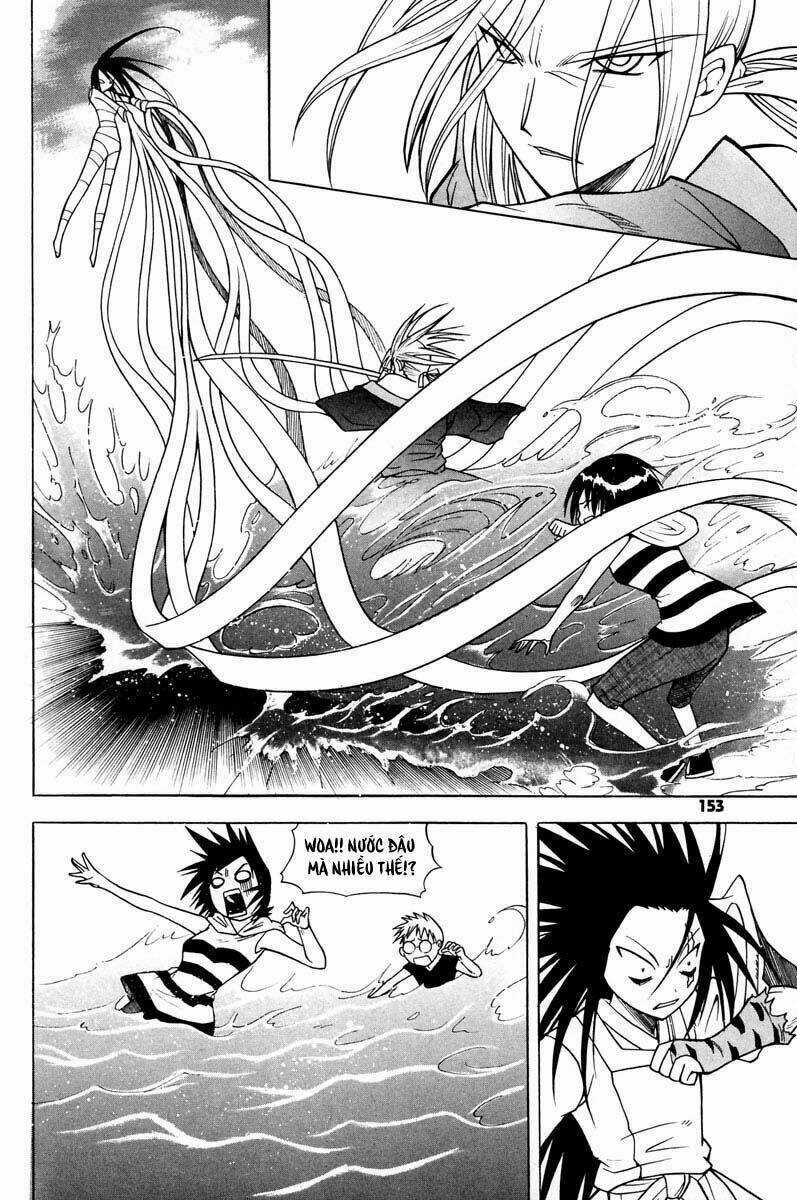 Gwisin Byeolgok - Chapter 14 - Trang 18