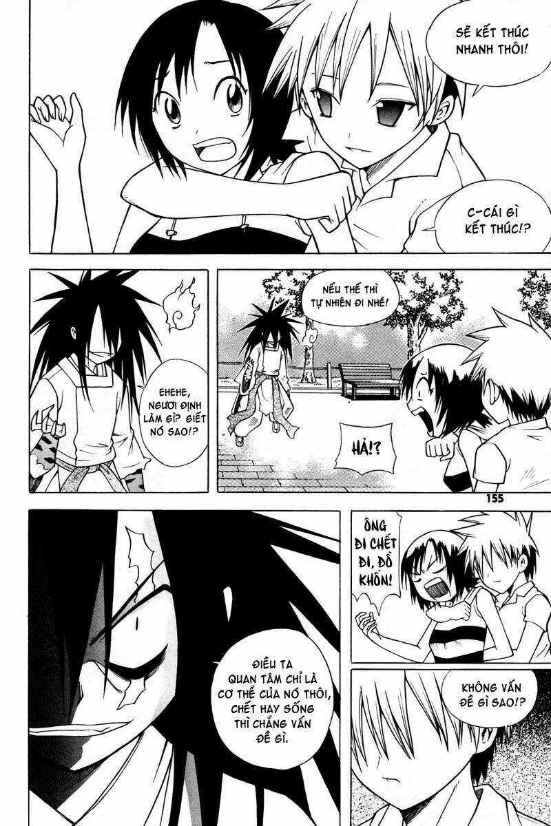 Gwisin Byeolgok - Chapter 14 - Trang 20