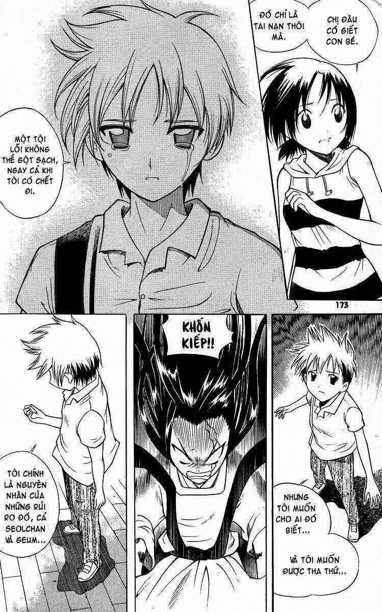 Gwisin Byeolgok - Chapter 15 - Trang 17