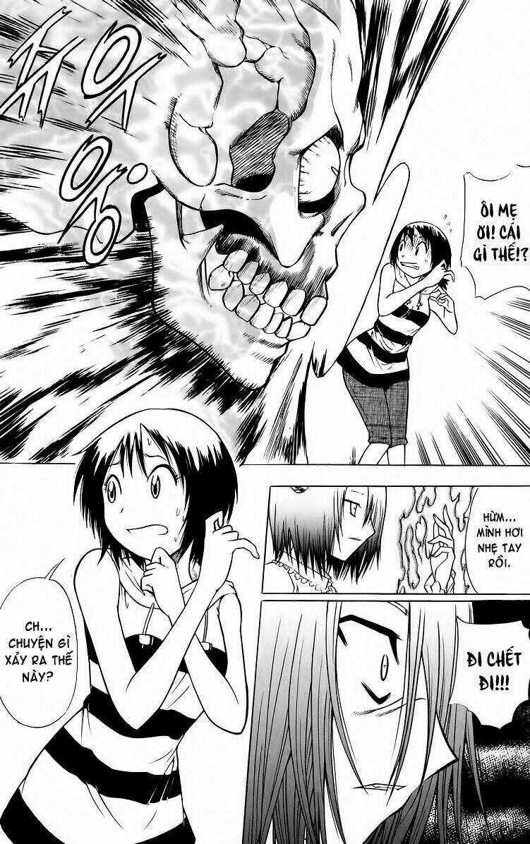 Gwisin Byeolgok - Chapter 17 - Trang 14