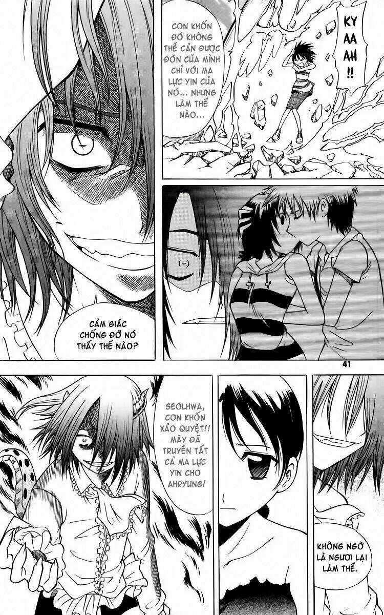 Gwisin Byeolgok - Chapter 17 - Trang 17