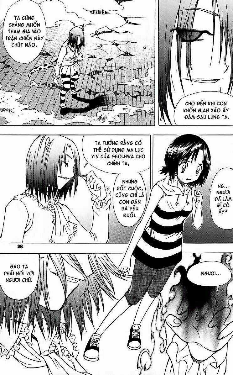 Gwisin Byeolgok - Chapter 17 - Trang 4