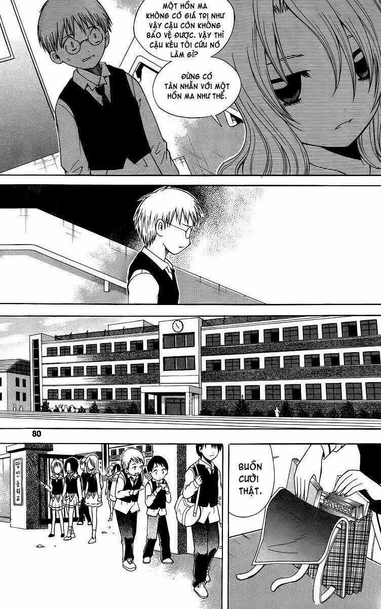 Gwisin Byeolgok - Chapter 19 - Trang 12