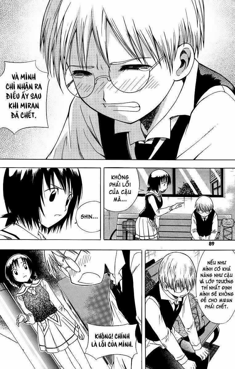 Gwisin Byeolgok - Chapter 19 - Trang 21