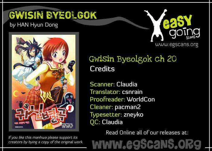 Gwisin Byeolgok - Chapter 20 - Trang 23