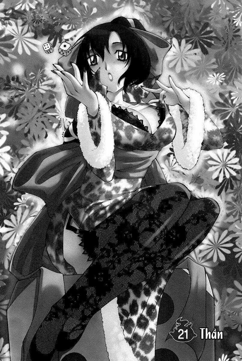 Gwisin Byeolgok - Chapter 21 - Trang 3