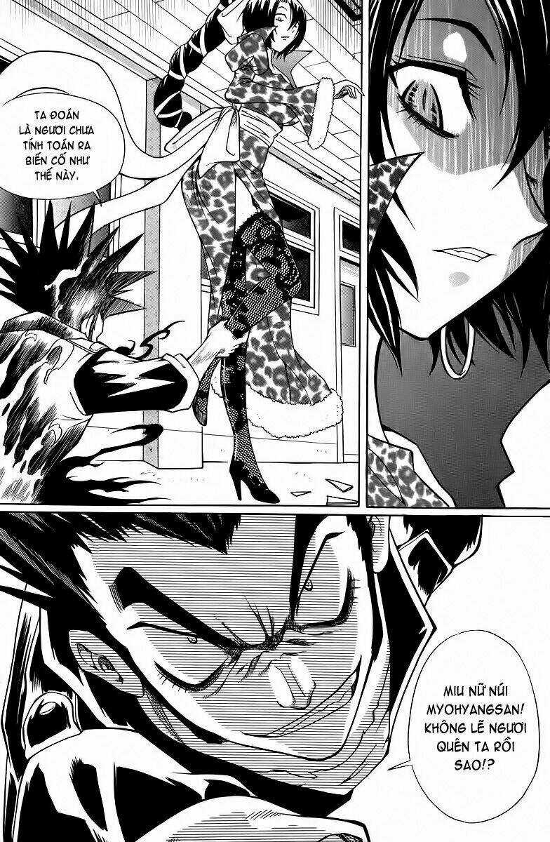 Gwisin Byeolgok - Chapter 21 - Trang 23