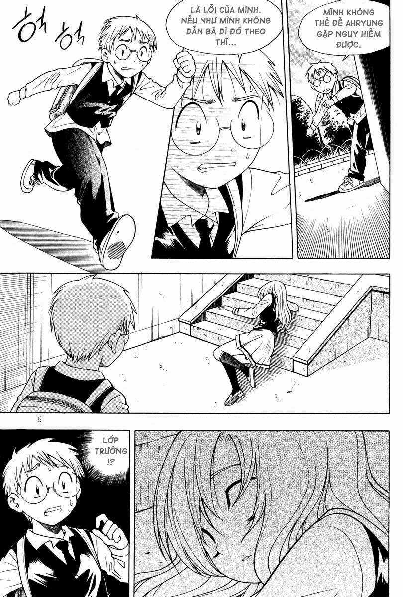 Gwisin Byeolgok - Chapter 24 - Trang 5