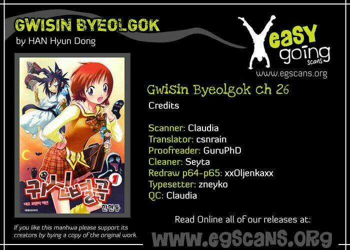 Gwisin Byeolgok - Chapter 26 - Trang 22