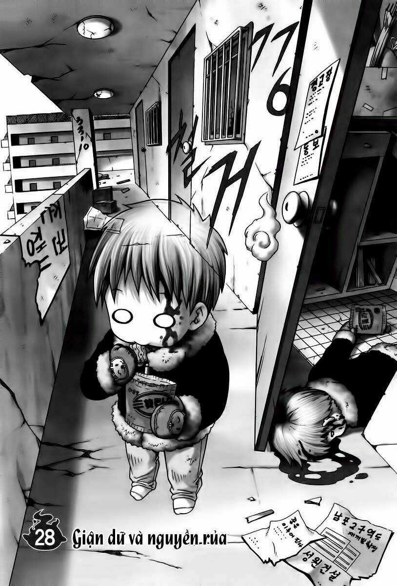 Gwisin Byeolgok - Chapter 28 - Trang 2