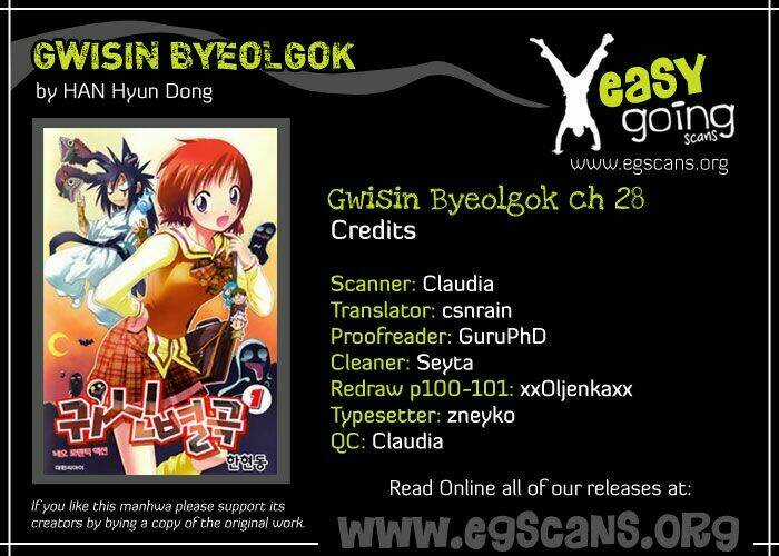 Gwisin Byeolgok - Chapter 28 - Trang 20