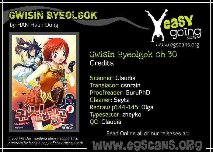 Gwisin Byeolgok - Chapter 30 - Trang 23