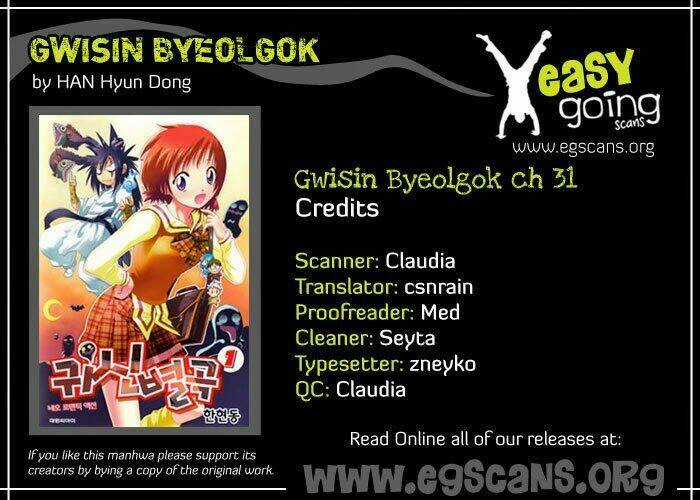 Gwisin Byeolgok - Chapter 31 - Trang 24