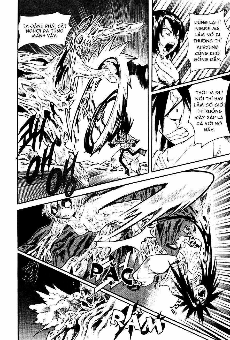 Gwisin Byeolgok - Chapter 33 - Trang 6