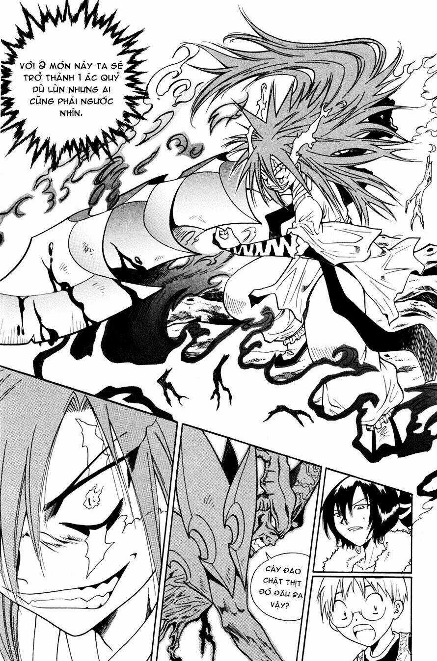 Gwisin Byeolgok - Chapter 34 - Trang 5