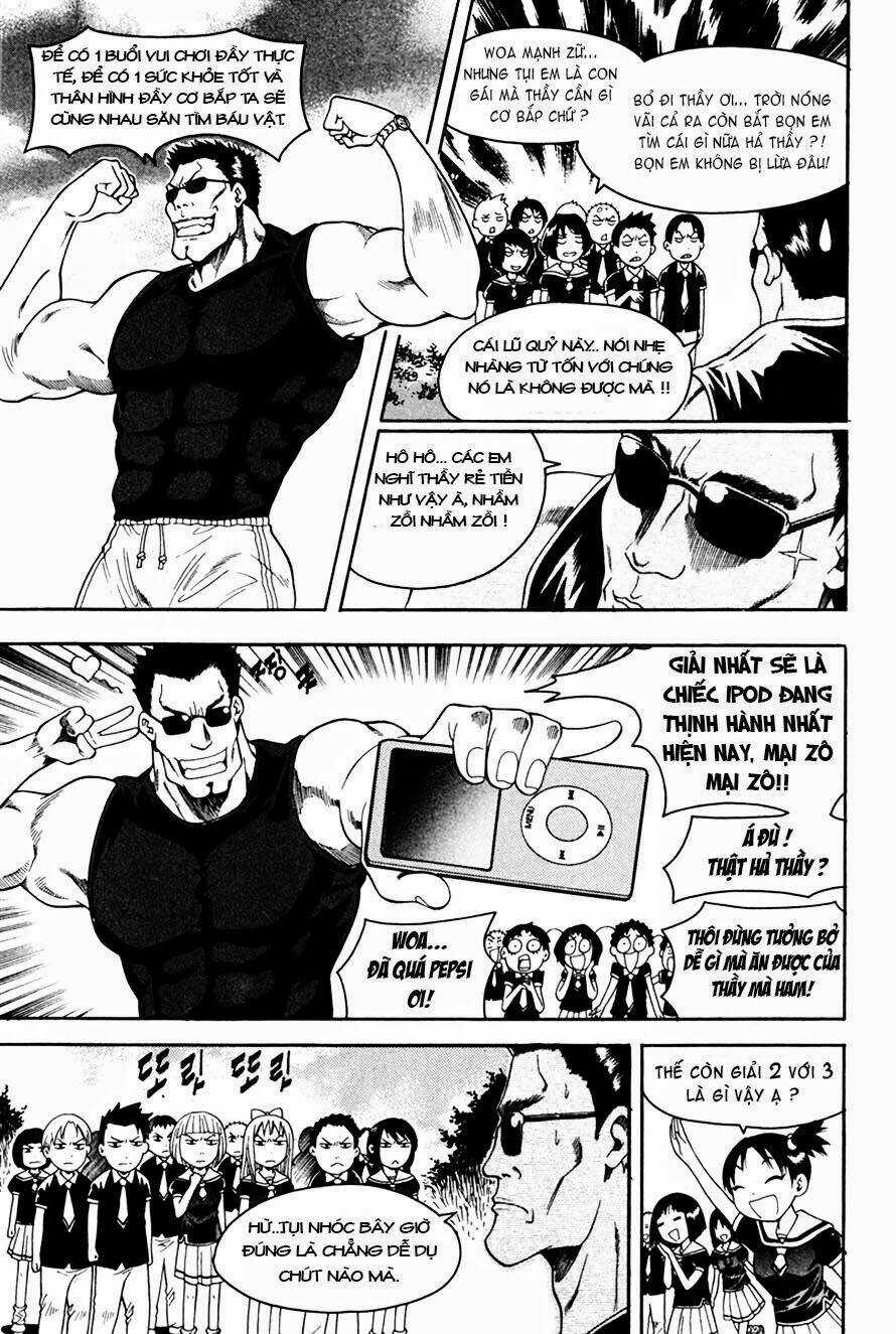 Gwisin Byeolgok - Chapter 35 - Trang 13