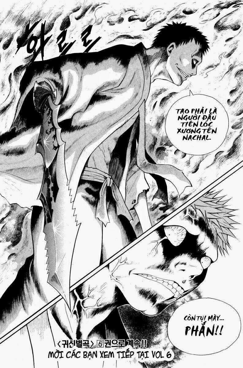 Gwisin Byeolgok - Chapter 39 - Trang 21