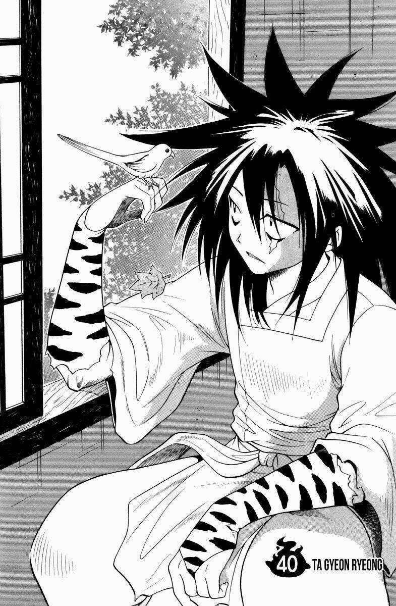 Gwisin Byeolgok - Chapter 40 - Trang 4