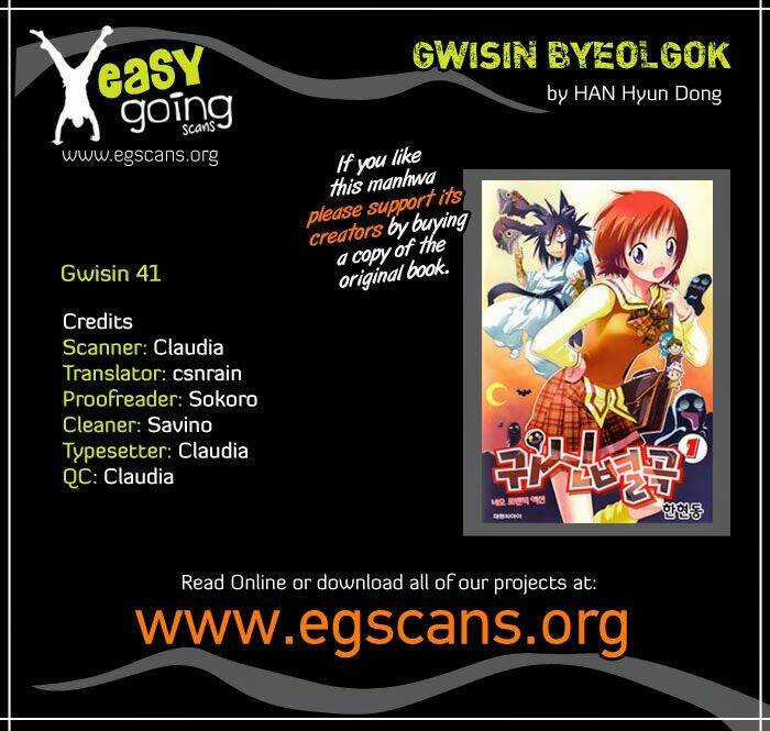 Gwisin Byeolgok - Chapter 41 - Trang 23