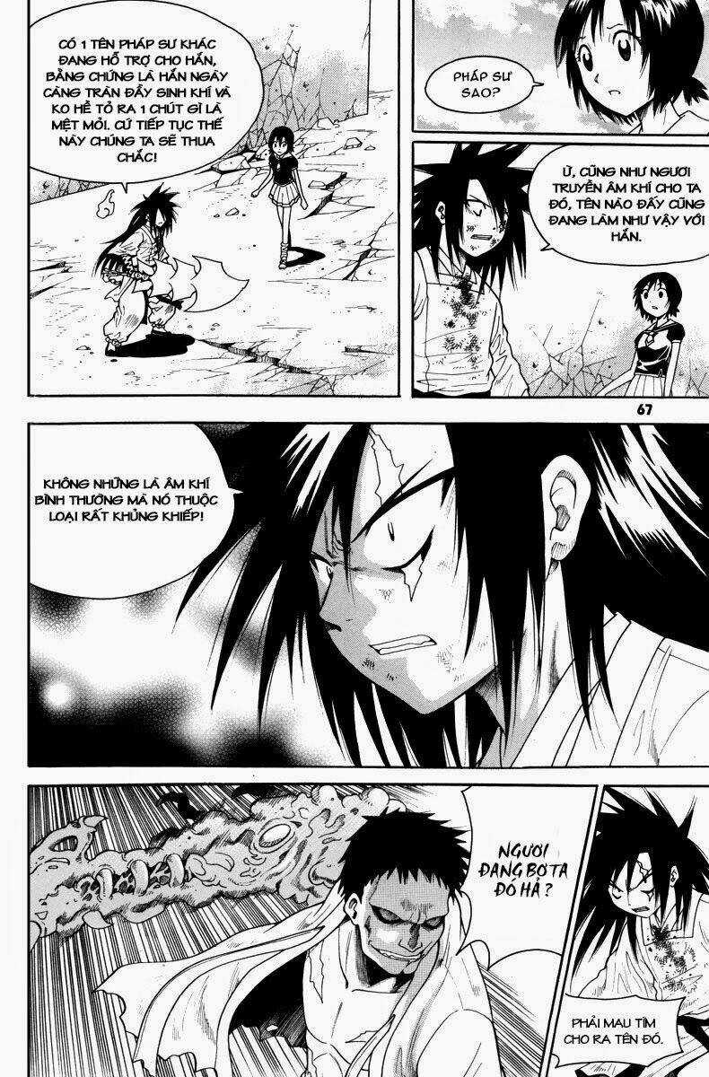 Gwisin Byeolgok - Chapter 42 - Trang 18