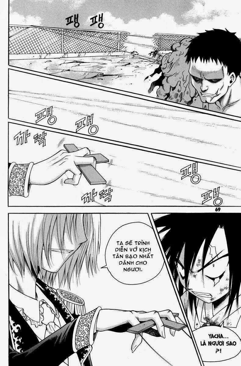 Gwisin Byeolgok - Chapter 42 - Trang 20