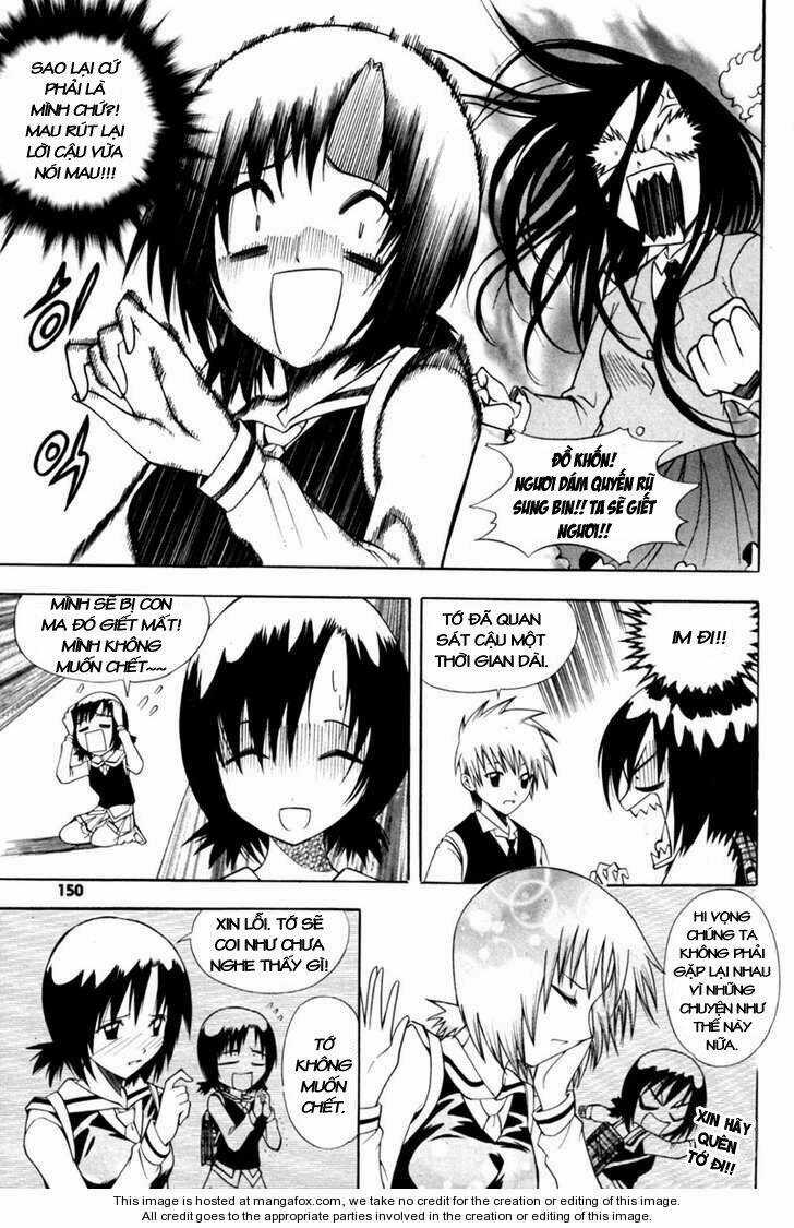 Gwisin Byeolgok - Chapter 6 - Trang 16