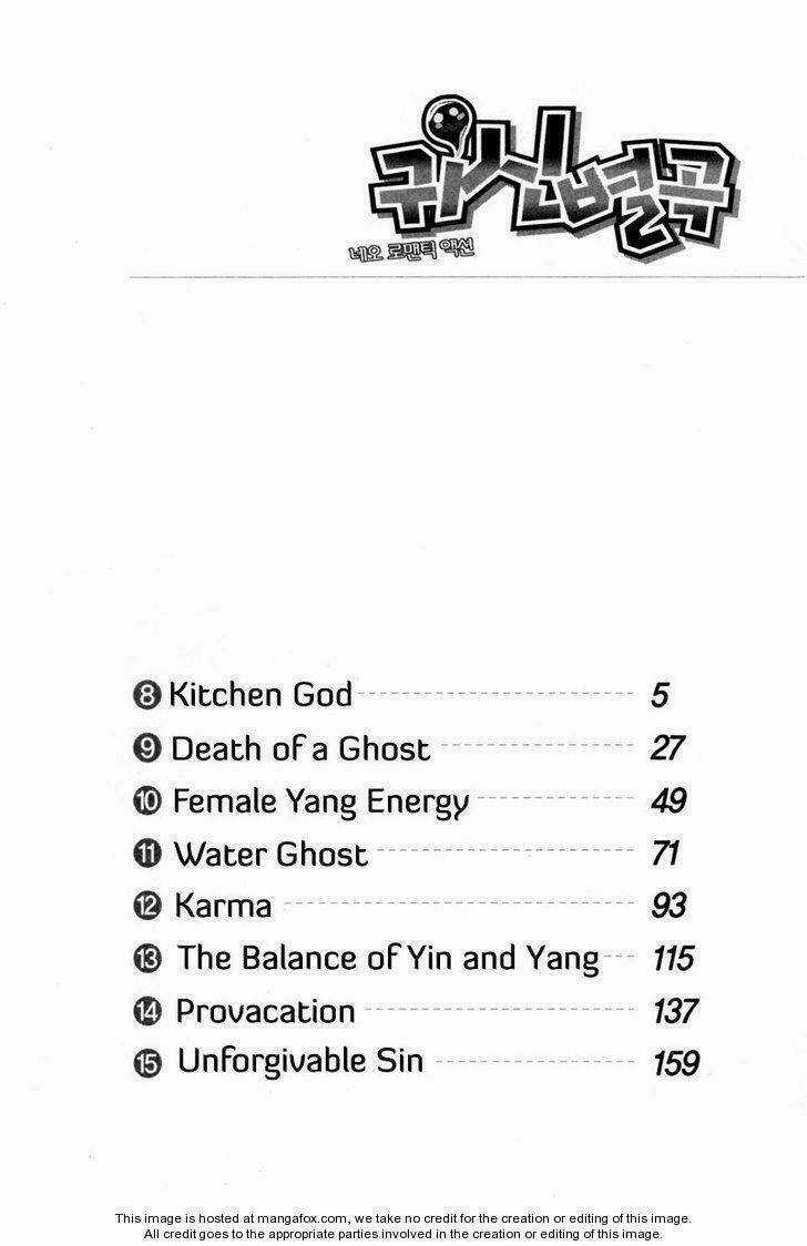 Gwisin Byeolgok - Chapter 8 - Trang 3